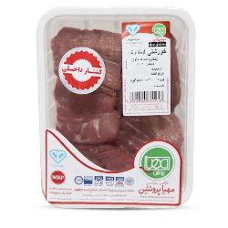 گوشت خورشتی گوساله 800 گرمی مهیا پروتئین