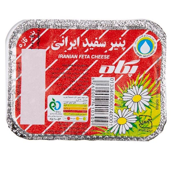 تصویر پیشفرض - پنیر سفید ایرانی 100 گرمی پگاه
