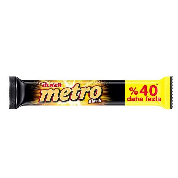 تصویر پیشفرض - شکلات 50 گرمی مترو