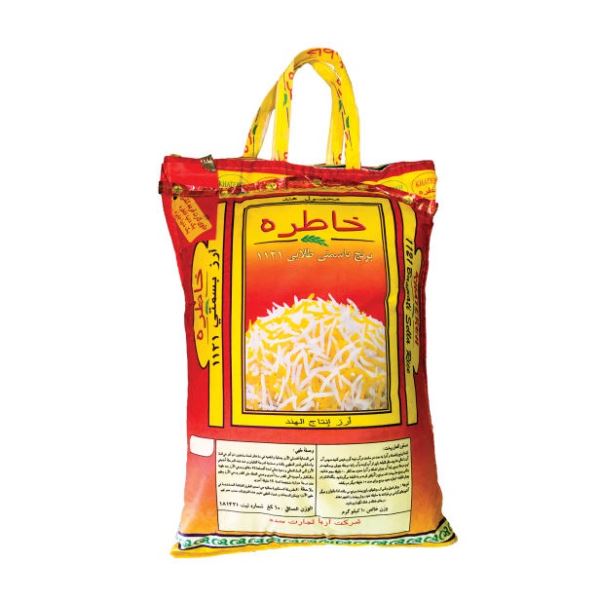تصویر پیشفرض - برنج 10 کیلوگرمی هندی خاطره