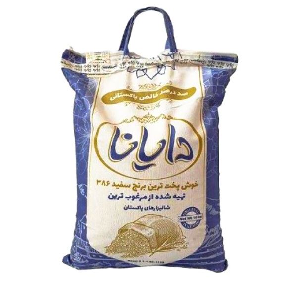 تصویر پیشفرض - برنج پاکستانی دایانا 10 کیلوگرمی (تعداد بیش از 1 عدد صرفا ویژه تهران و کرج)