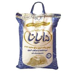 برنج پاکستانی دایانا 10 کیلوگرمی (تعداد بیش از 1 عدد صرفا ویژه تهران و کرج)