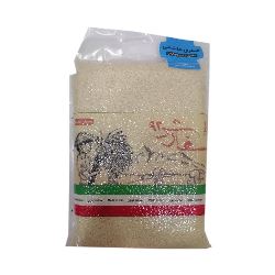 برنج صدری هاشمی 2/5 کیلوگرمی سفارش92