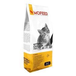 غذای خشک بچه گربه 2 کیلوگرمی مفید