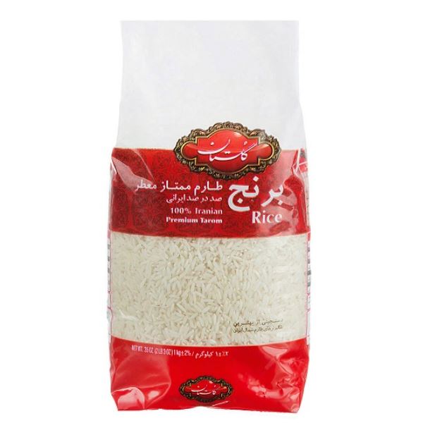 تصویر پیشفرض - برنج طارم ممتاز  1 کیلوگرمی گلستان