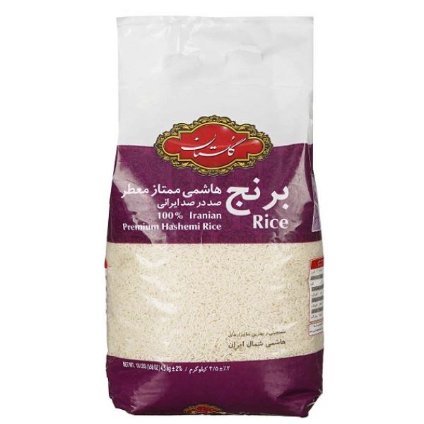 تصویر پیشفرض - برنج هاشمی ممتاز 4/5 کیلوگرمی گلستان