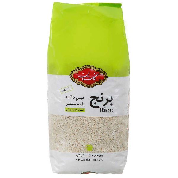 تصویر پیشفرض - برنج نیم دانه طارم 1 کیلوگرمی گلستان