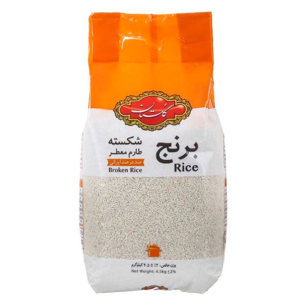 تصویر پیشفرض - برنج ایرانی شکسته طارم 4/5 کیلویی گلستان