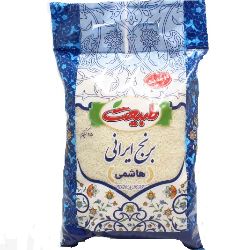 برنج ایرانی هاشمی 2/5 کیلوگرمی طبیعت